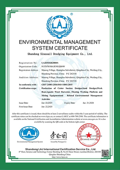 Certificado del Sistema de Gestión Ambiental