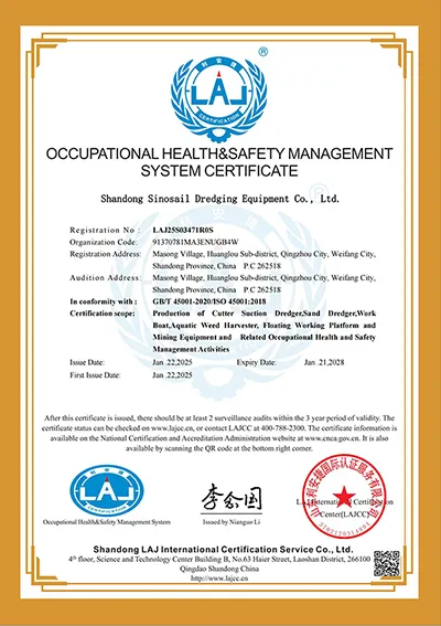 Certificado del Sistema de Gestión de Seguridad y Salud en el Trabajo