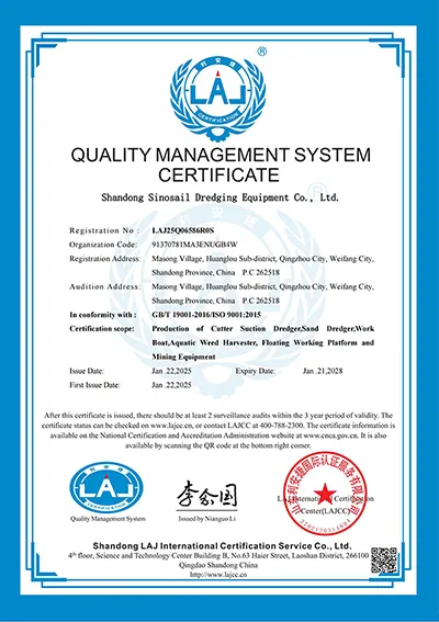 Certificado del Sistema de Gestión de Calidad
